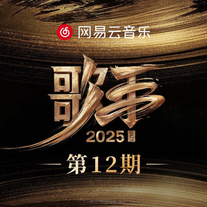 相爱相思无删减二阶堂百合
